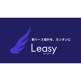 Leasy