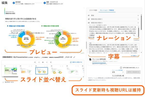 製品詳細-3