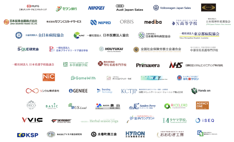 製品詳細-1