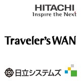 Traveler'sWAN SaaSのロゴ画像