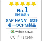 CCH Tagetik
