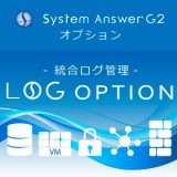 Log Option