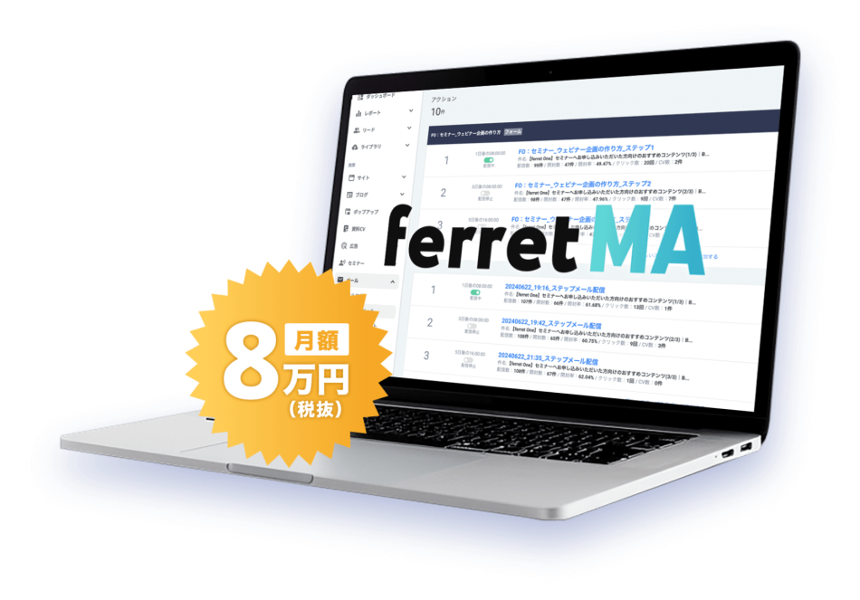 製品詳細-1