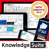 Knowledge Suite