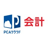 PCAクラウド 会計