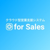 intra-mart DPS for Sales