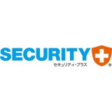 経済産業省の定める「情報セキュリティサービス基準」へ アズジェントの提供する３種４サービスが適合登録