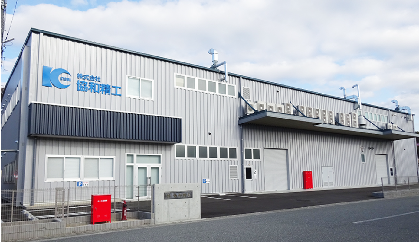 アナログ管理からの脱却。生産管理システムによる業務効率向上の効果