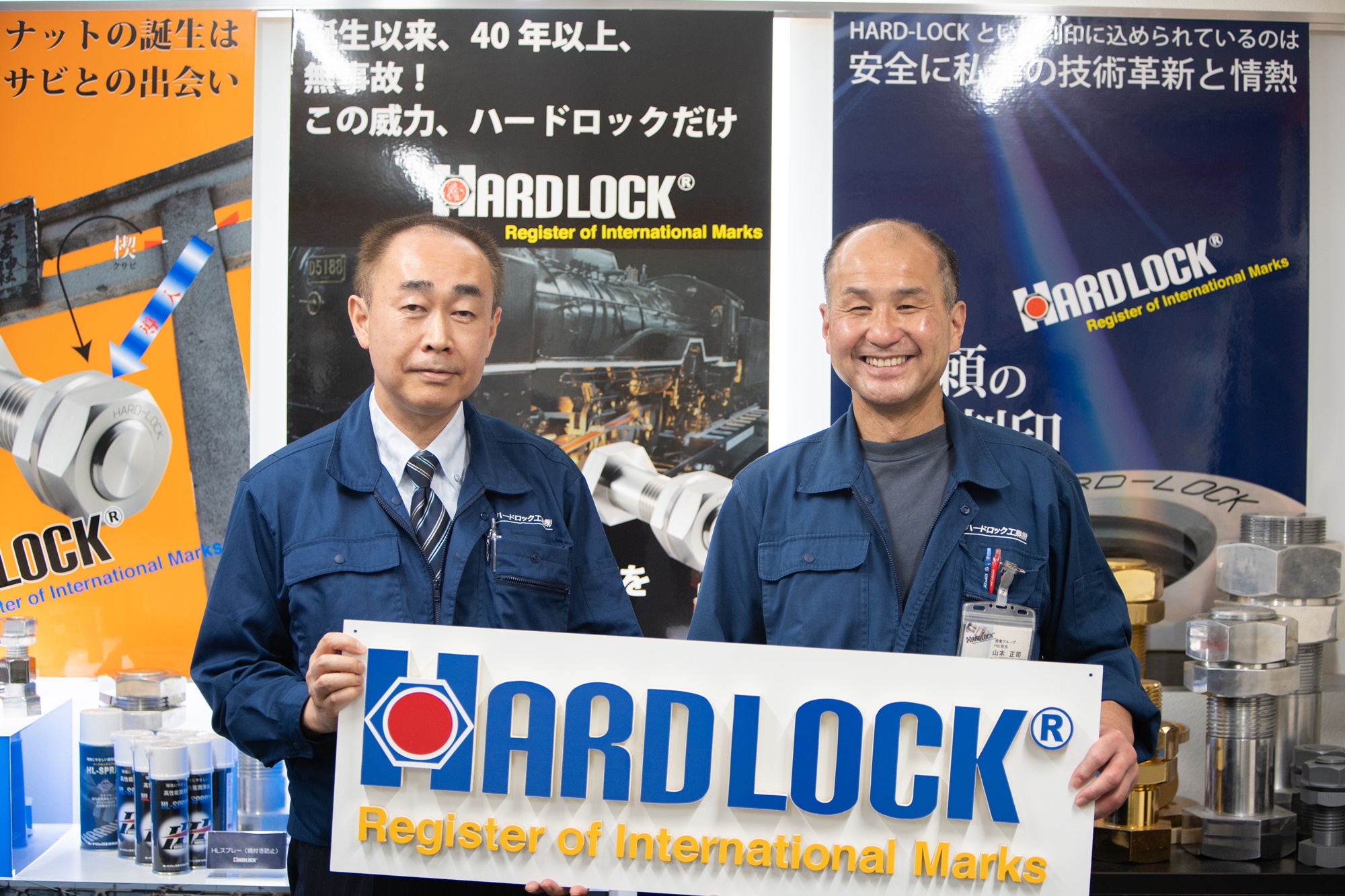 数千万円の既存システムを置き換え、業務効率も組織も大幅改善