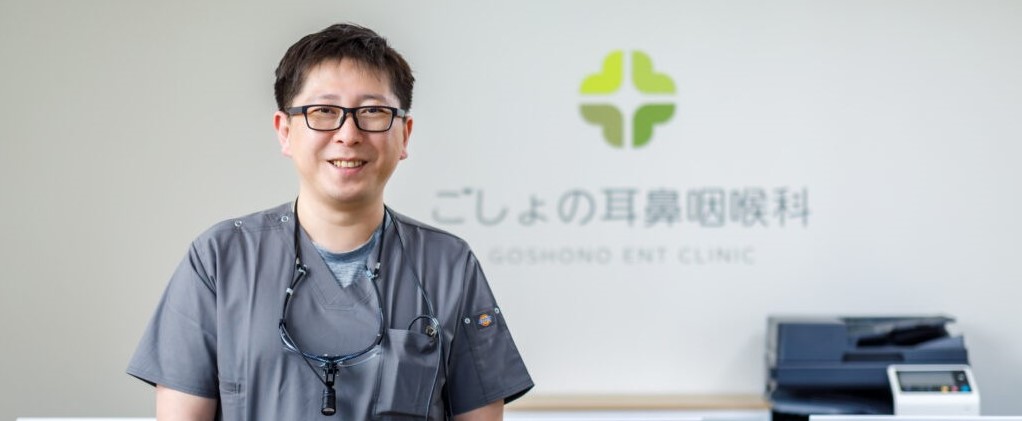 地方でも安心の充実サポート。レセプトチェック機能で業務が効率化