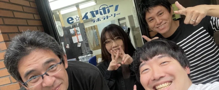 製品別原価管理・粗利分析！商品開発の予算化で開発スピード向上