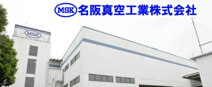 年間3000時間以上の工数削減！期限管理の精緻化で品質管理強化