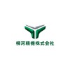 柳河精機株式会社様ロゴ
