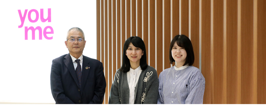 流通・小売のイズミが旅費精算にMAJOR FLOWを選んだ理由