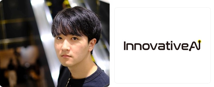 契約書レビューから会社設立・投資契約・増資登記まで