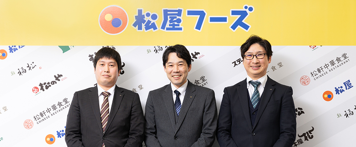 「1年目の離職率が6〜7pt改善」採用から教育までをシームレスに連携